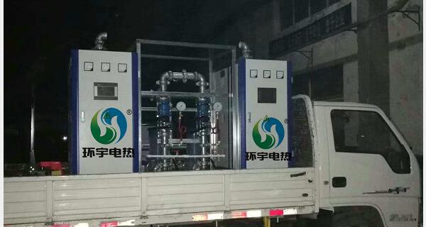 電鍋爐進駐進場