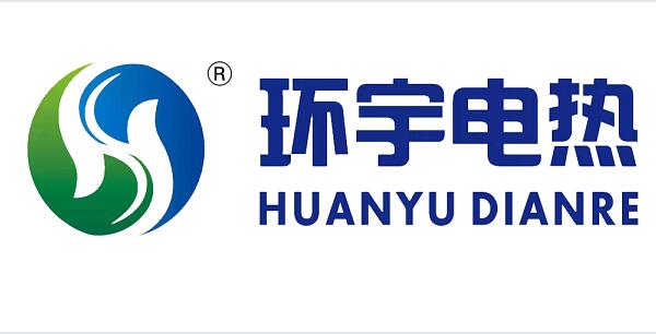 中國速度----沈陽環宇電鍋爐