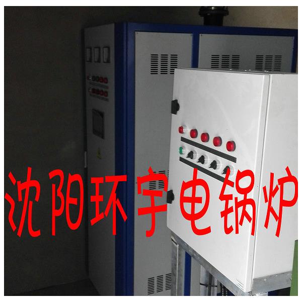 沈陽中元種業