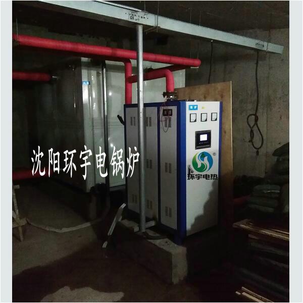 沈陽外事服務學校