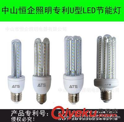 廠家直銷3U led節(jié)能燈 筒燈光源 U型管玉米燈 6W 3u led節(jié)能燈-中山市恒企照明電器提供廠家直銷3U led節(jié)能燈 筒燈光源 U型管玉米燈 6W 3u led節(jié)能燈的相關(guān)介紹、產(chǎn)品、服務(wù)、圖片、價(jià)格中山市恒企照明電器、LED 節(jié)能燈;LED U型燈;LED 蠟燭燈;LED 室內(nèi)外光源
