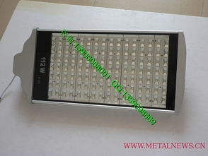 led路燈 道路橋梁專用節能照明 工業小區路燈 莎彩燈飾