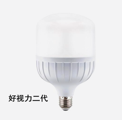 促銷(xiāo)小白龍節(jié)能室內(nèi)照明led4u球泡 - 小白龍球泡,現(xiàn)售產(chǎn)品