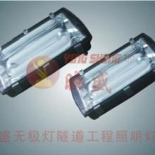  中山市橫欄鎮雷尼司照明電器廠 主營 商業照明 工程照明