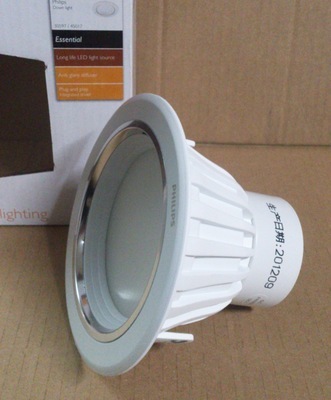 飛利浦總代理 飛利浦閃爍10W LED節(jié)能筒燈30584