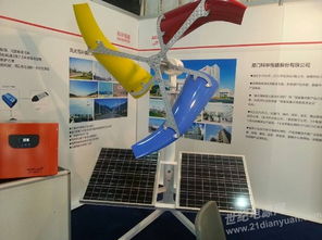 光電產業升級，科華恒盛攜新能源產品點亮2014廈門節能照明展